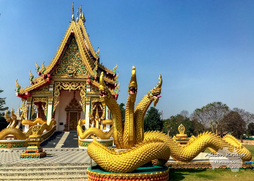 Surin to Udon Ratchathani