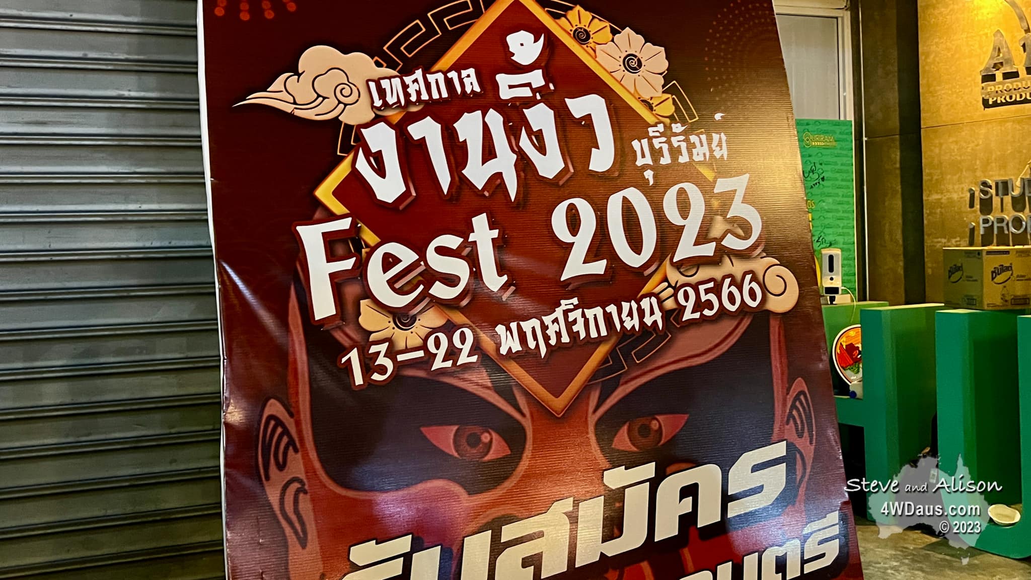 Buriram Opera Festival 2023