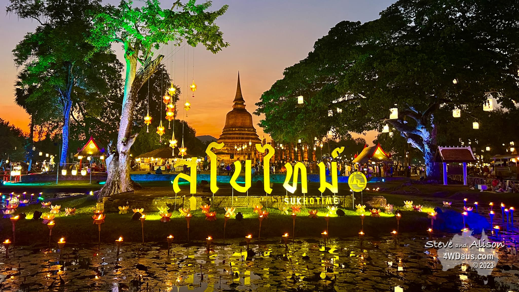 Loy Krathong Festival 2023